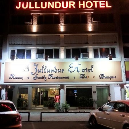 Jullundur Hotel & Restaurant Chandigarh Exterior photo